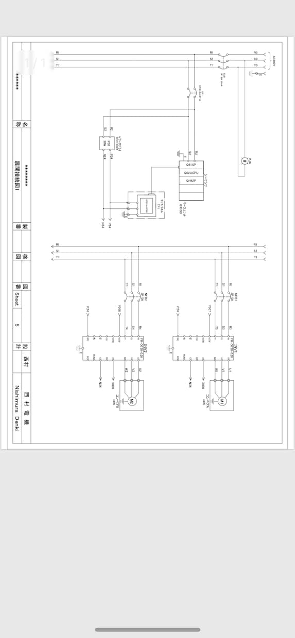 電気図面作成、TP画面作成を製作します 可能な限り対応させていただきます。 イメージ3