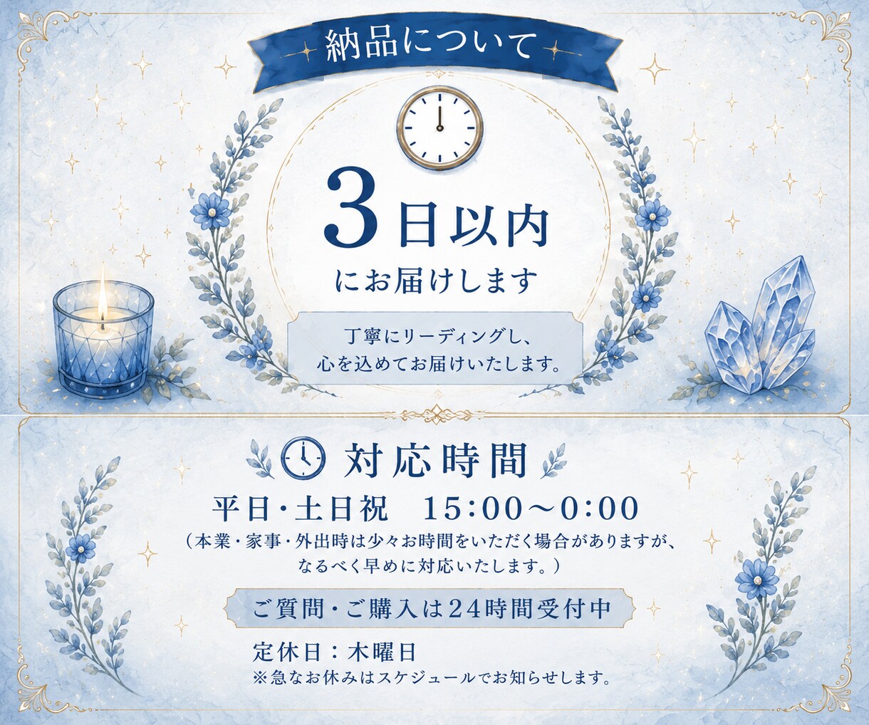 Wタロットでお悩みに合わせて5項目占います 1000円✨あの人について必要なリーディングします イメージ4