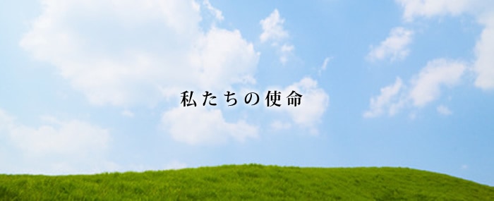 始めるといいこと、計画するといいこと視ます 計画したいことがあるのに、なかなか始められない方必見 イメージ2