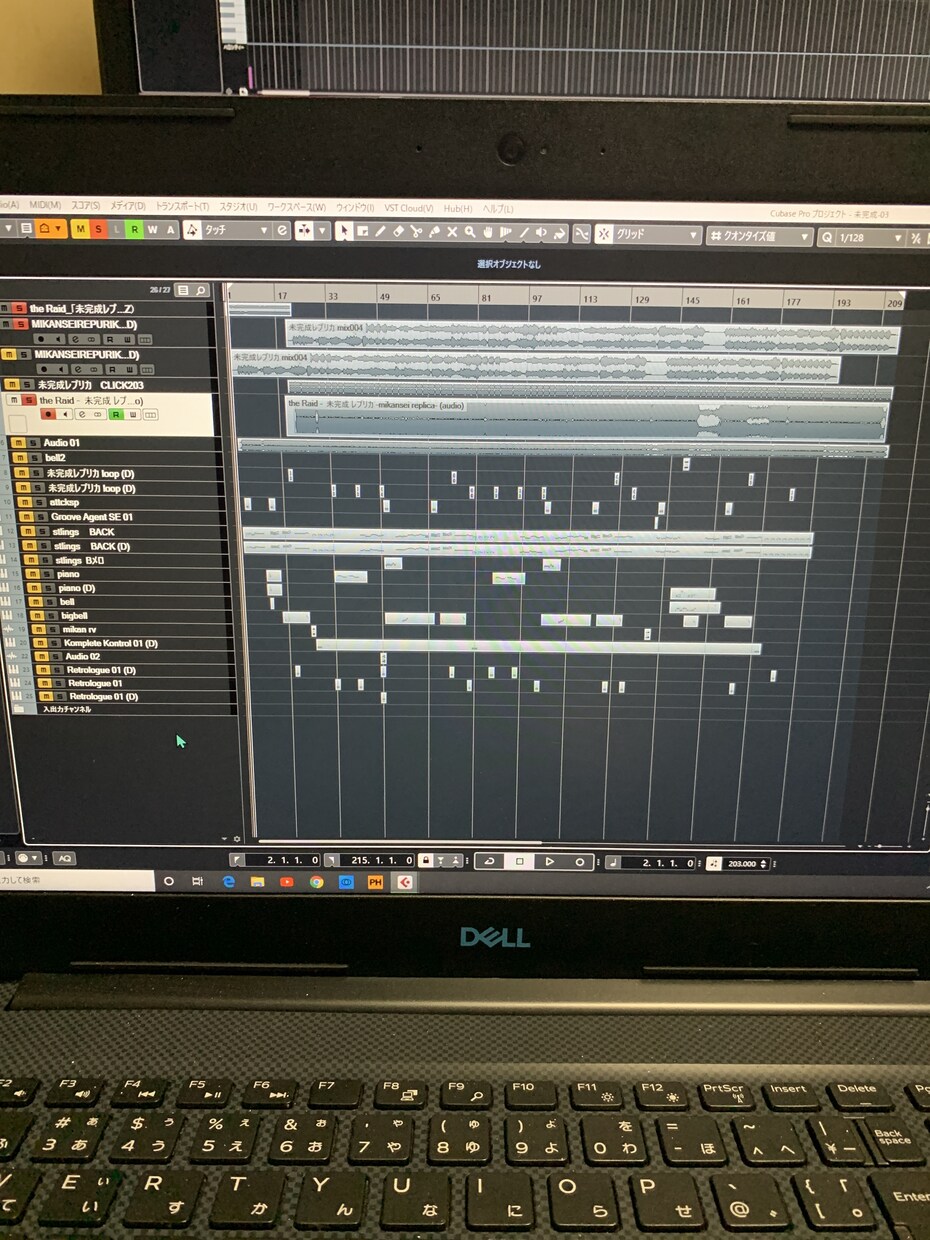 同期作成、歌ってみたMIXなど色々します 可能な限り迅速に対応いたします。 イメージ1
