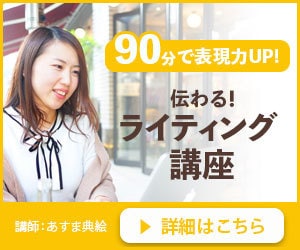 マネクルさま専用でございます 起業初期は初期費用を少しでも抑えたい方へ イメージ1