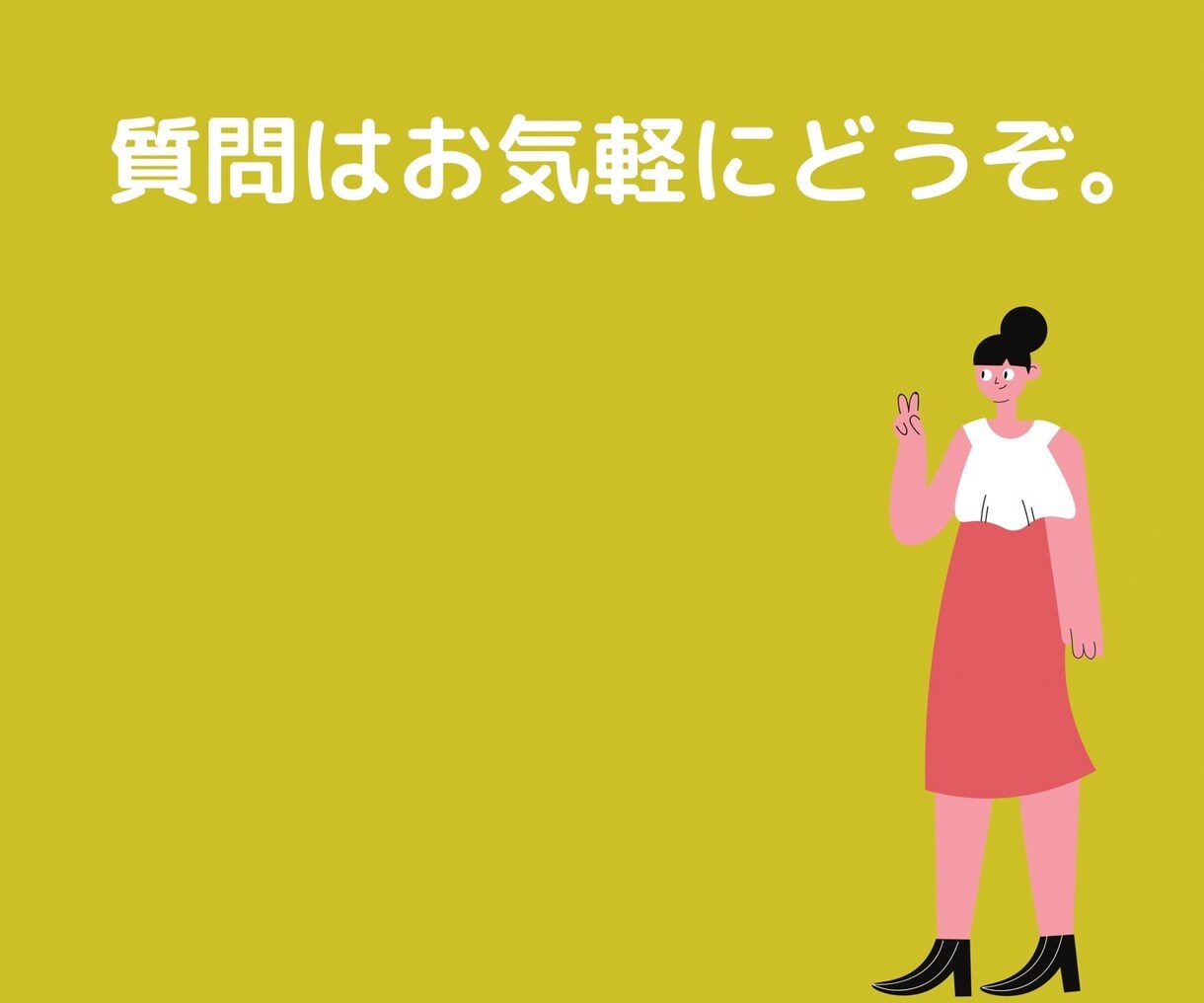 インスタグラム広告で売り上げをお助けします 【様々な角度から分析→仮説立証＝売上貢献】 イメージ5