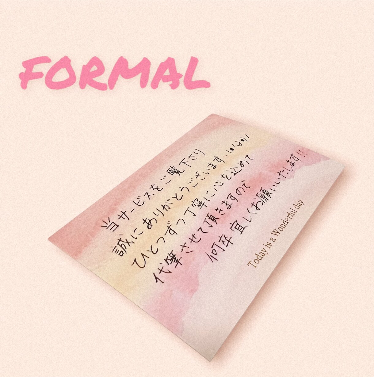 愛情たっぷり♡♡手書きメッセージ代筆致します 字を書くのが苦手…そんなあなたの手助けをさせてください♡ イメージ3