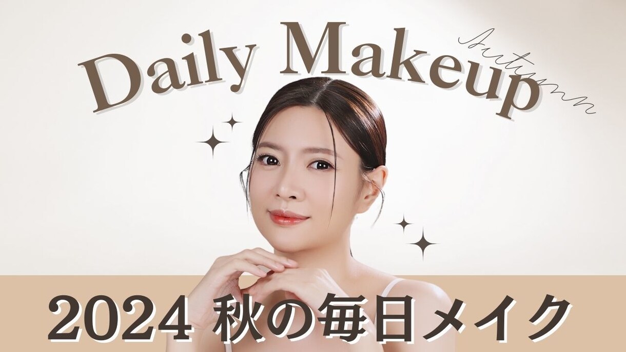 YouTubeのサムネイルを作成します 動画の魅力を“伝える”デザイン イメージ4
