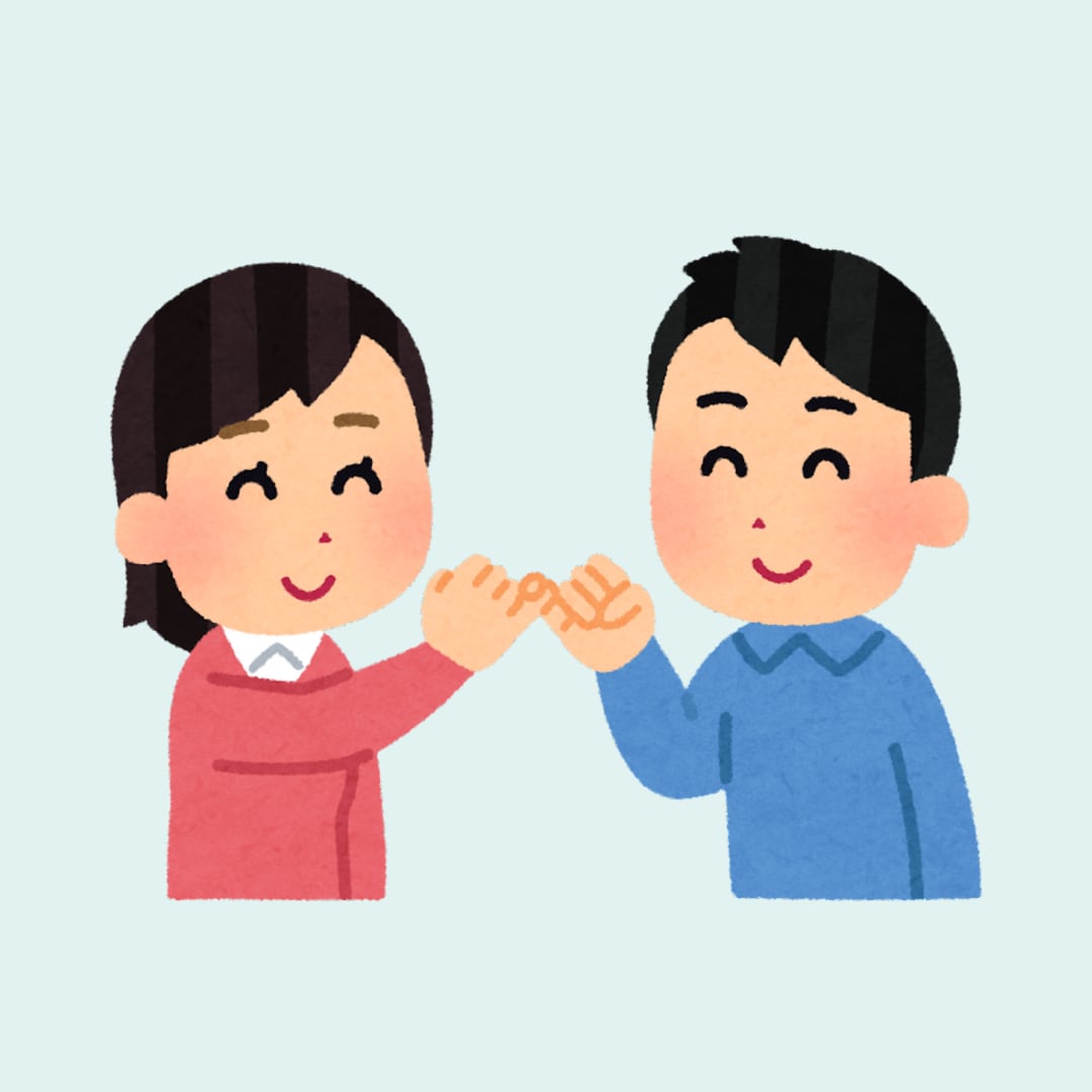 女性行政書士が不倫示談書を作成します お気持ちに寄り添って対応いたします。安心してご相談ください。 イメージ2