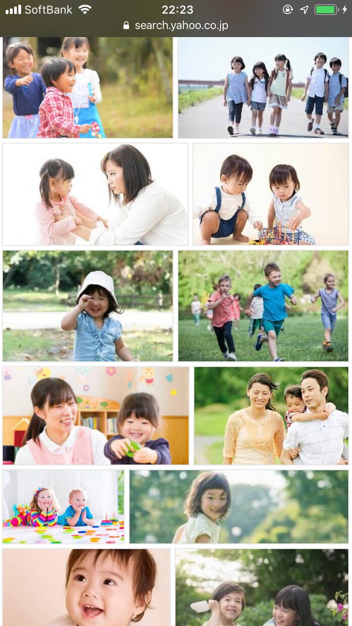 子育てに関する相談に乗ります 仕事、育児の両立！毎日笑顔で過ごしませんか？ イメージ1