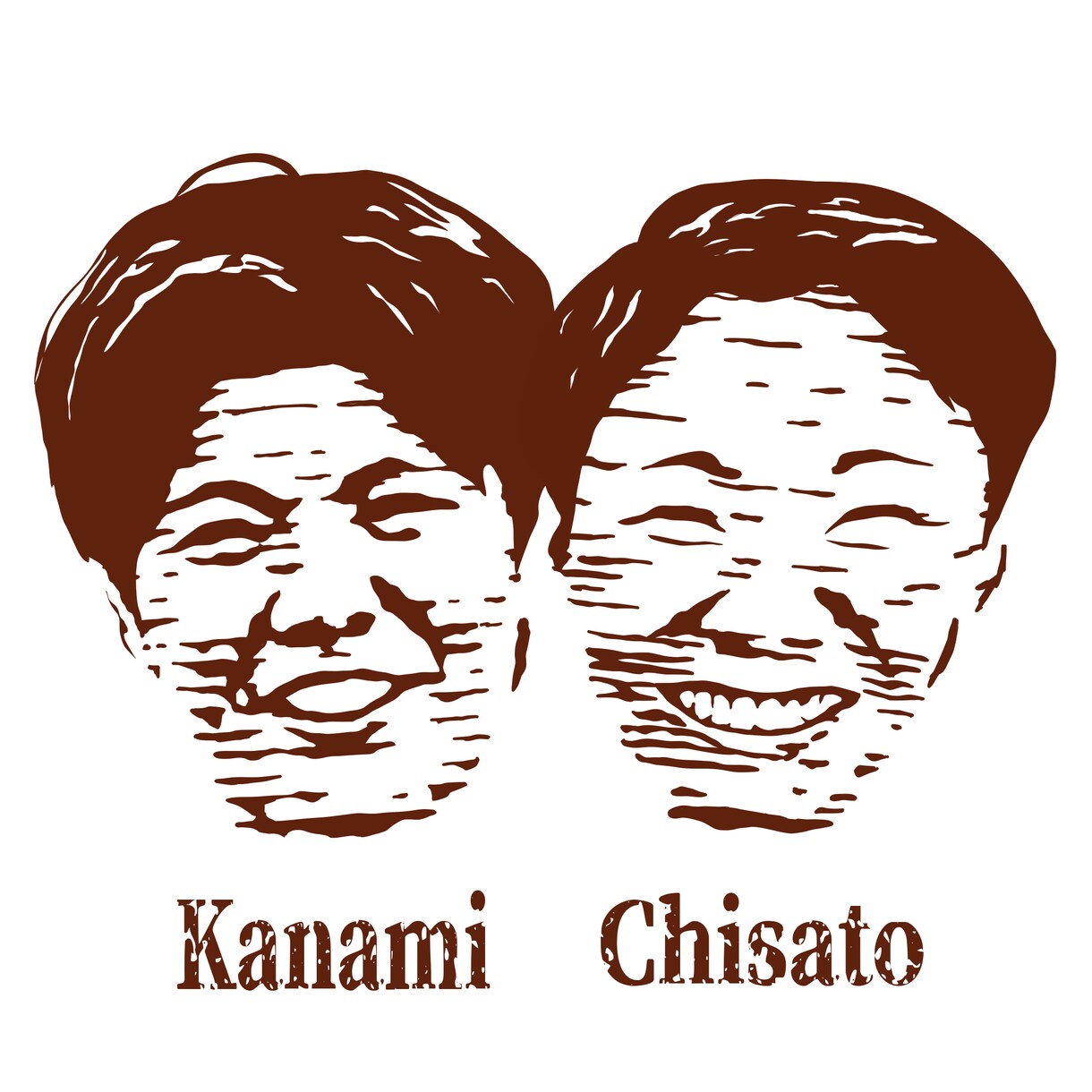 思い出刻む。温かいタッチの似顔絵イラスト制作します 記念日やプレゼント、ウェルカムボードにも最適 イメージ1