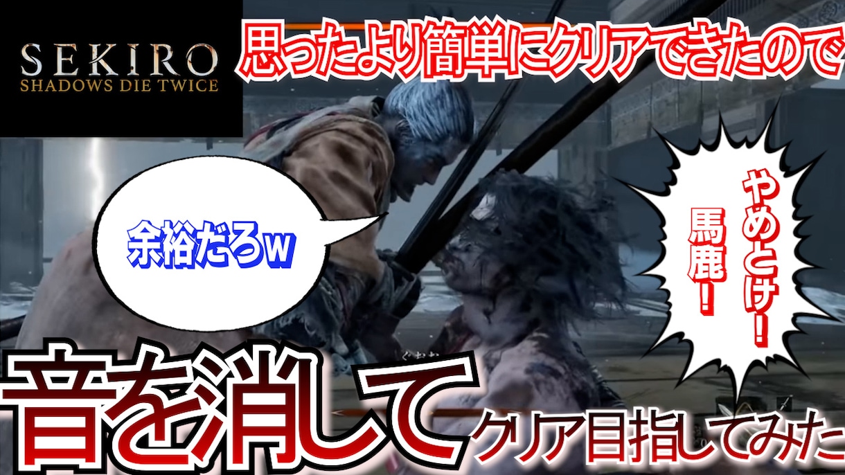 目を引く‼YouTubeのサムネイル作成します サムネイルに必要なのは、間違いなく技能ではなくコツです!! イメージ2