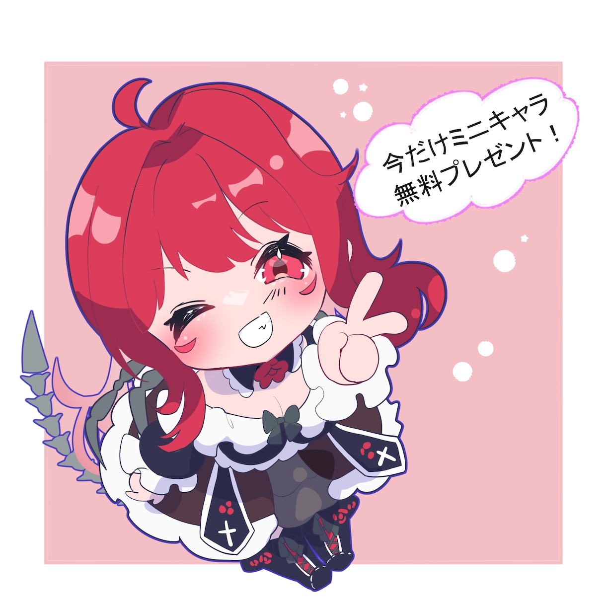 VTuberキャラクターデザイン制作します Live2D用PSDパーツ分け / 表情5種 / 商用利用可 イメージ5