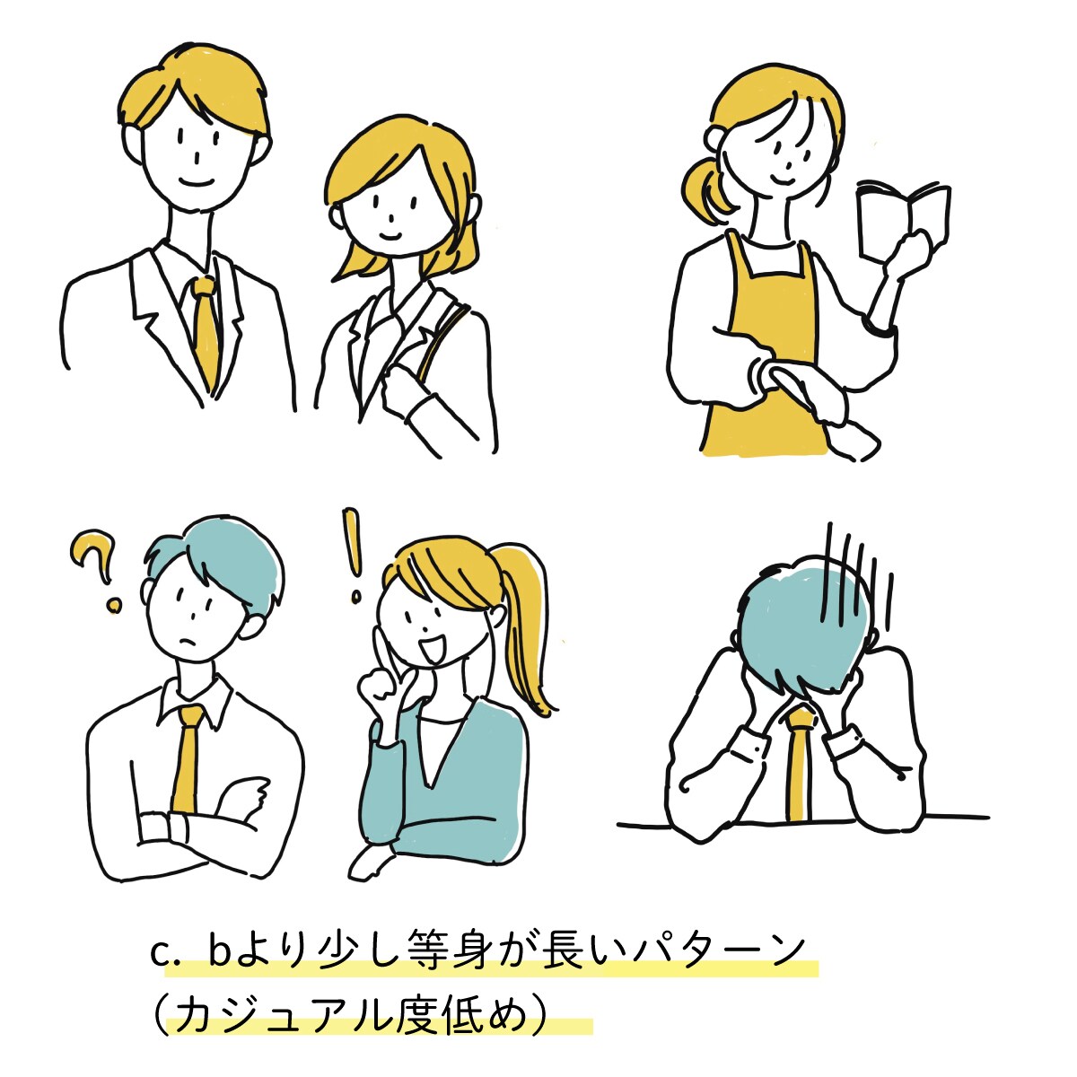 商用OK!　シンプルなイラストお描きします 表紙や挿絵、広告・ブログやアイコンに幅広くお使いいただけます イメージ7