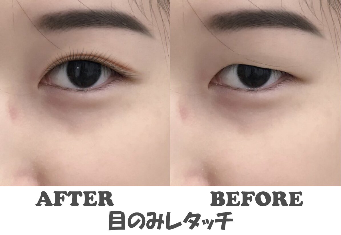 顔 人物 コスプレ 写真 格安 画像加工します 効果抜群！ インスタ SNS モデル プロフ 何でもOK!! イメージ5