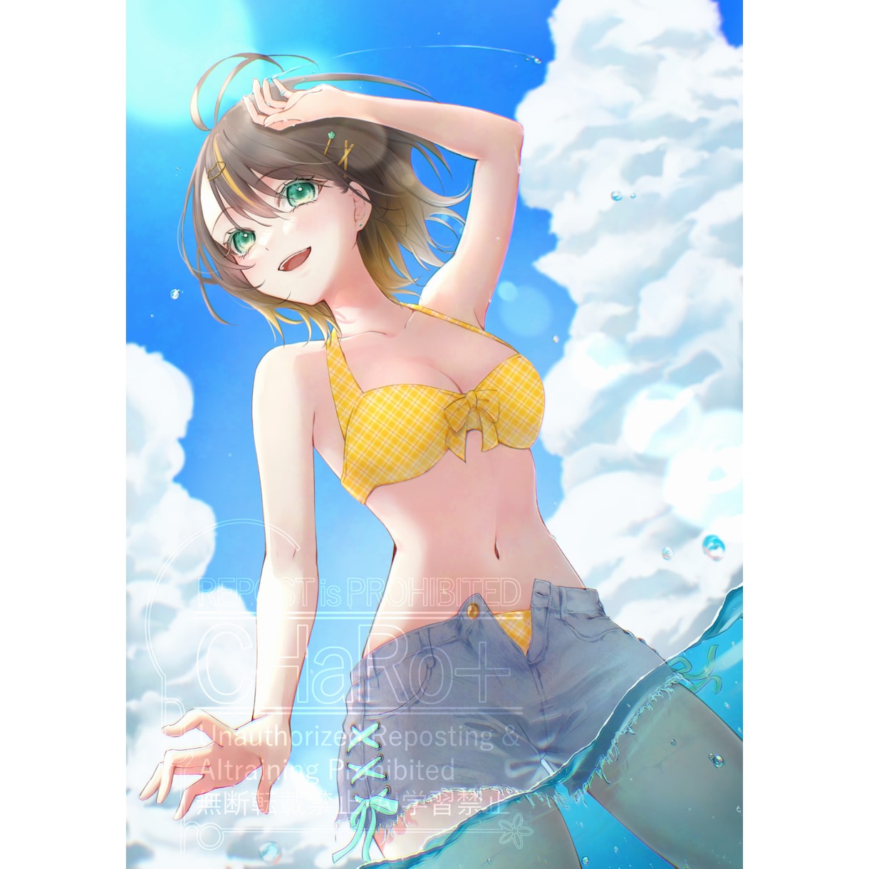 様々なイラスト制作いたします Vtuber様おすすめ◎かわいくお写真撮らせていただきます！ イメージ2