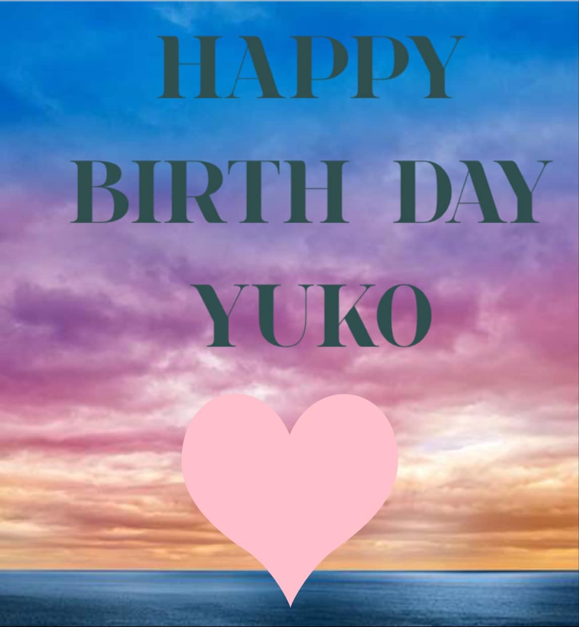 友達や家族、恋人へのバースデーカードを作ります 友達、恋人、家族のお誕生日、記念日が近い方へ！ イメージ1