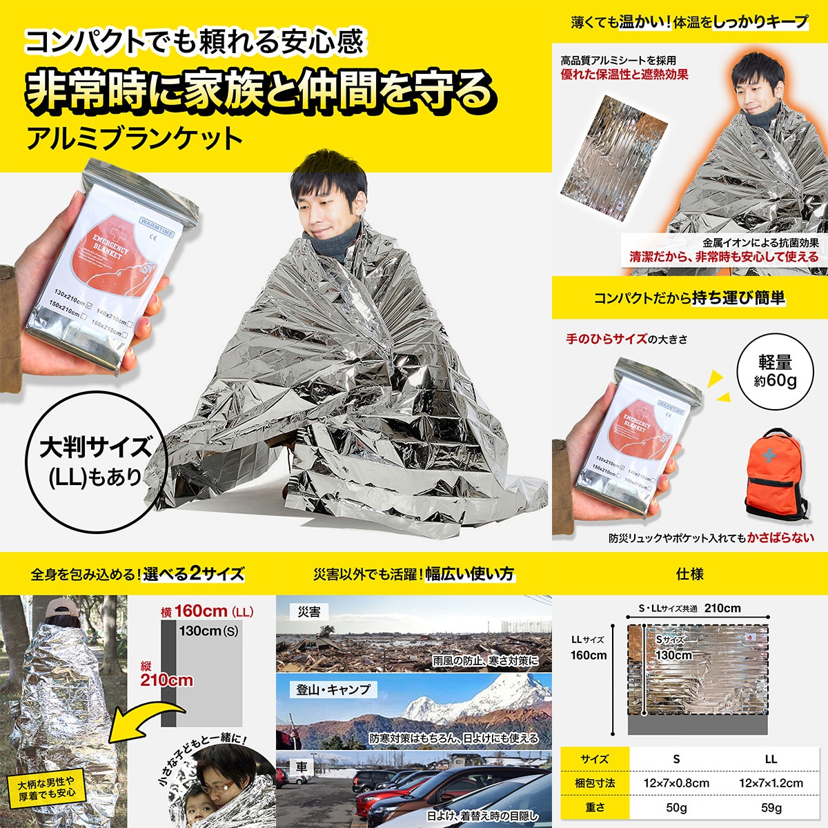 スタイリッシュな商品画像を制作します 商品価値が伝わる！見やすくカッコ良いAmazon商品画像 イメージ5