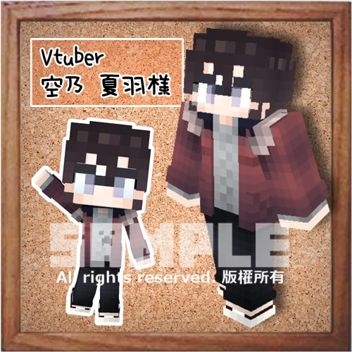 ポーズ素材付き◆マイクラスキンを制作いたします Vtuberさんなどサムネを制作する活動者様にお勧め♪ イメージ2
