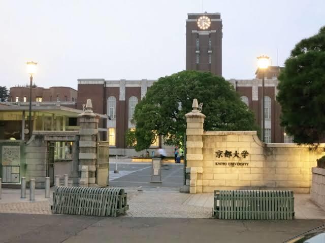大学院修士博士課程を目指す方のサポートを行います "東大、京大、阪大への大学院進学徹底サポート" イメージ2