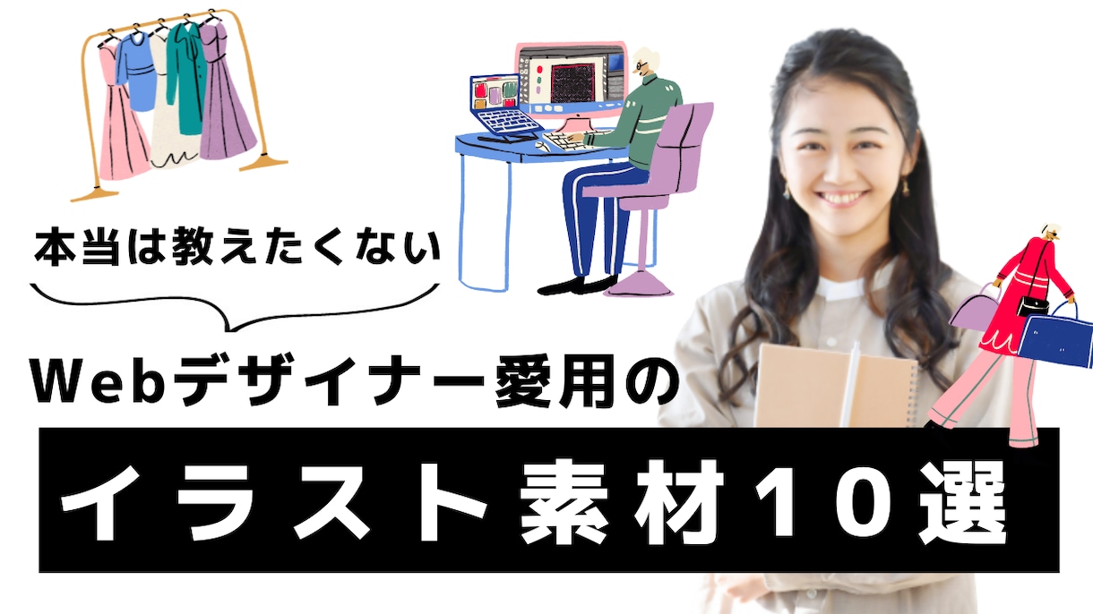 2枚1000円でSNS用の投稿画像を作成します あなたの世界観・イメージをなにより大切にいたします♪ イメージ8