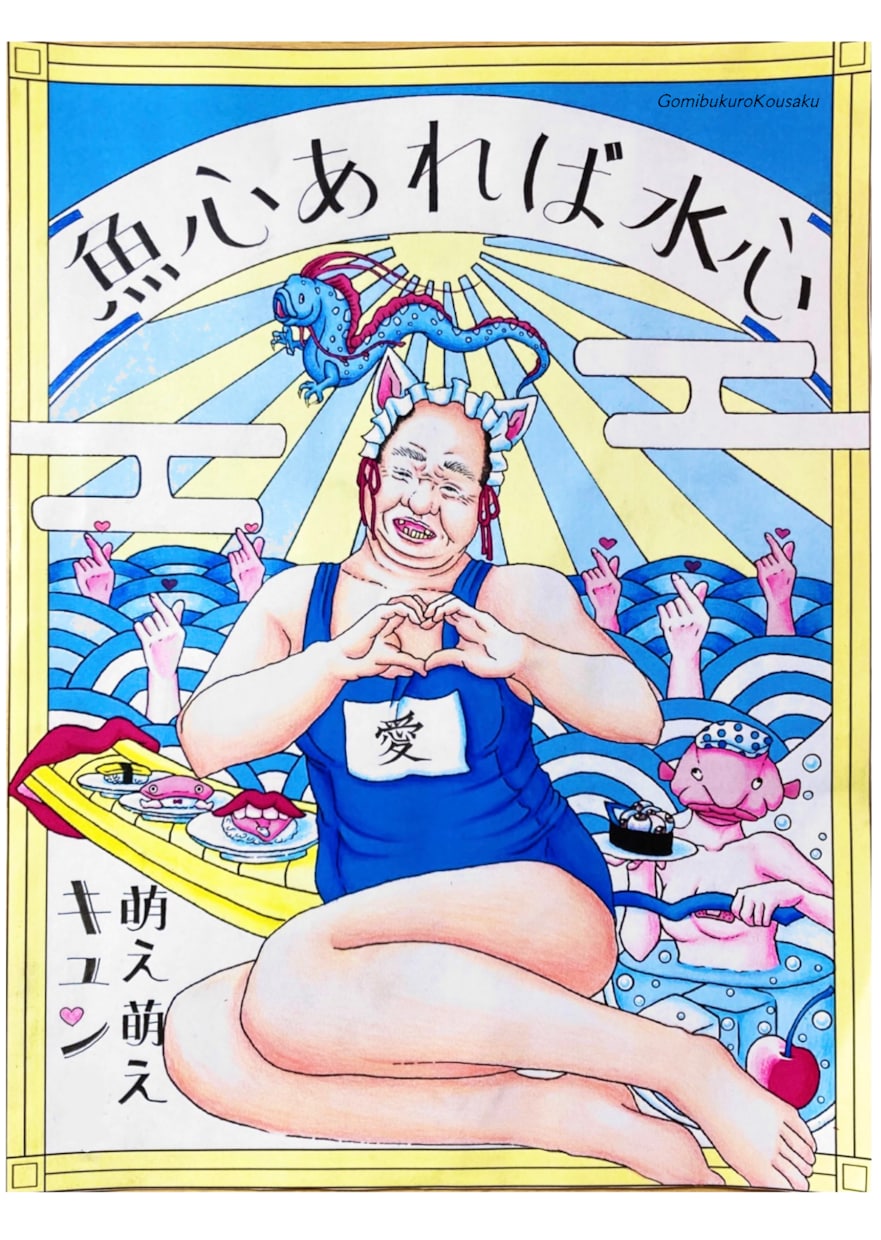 おじさんのイラスト・似顔絵描きます 実績あり！高コスパであなたのご要望通りのおじさんをお届け！ イメージ3