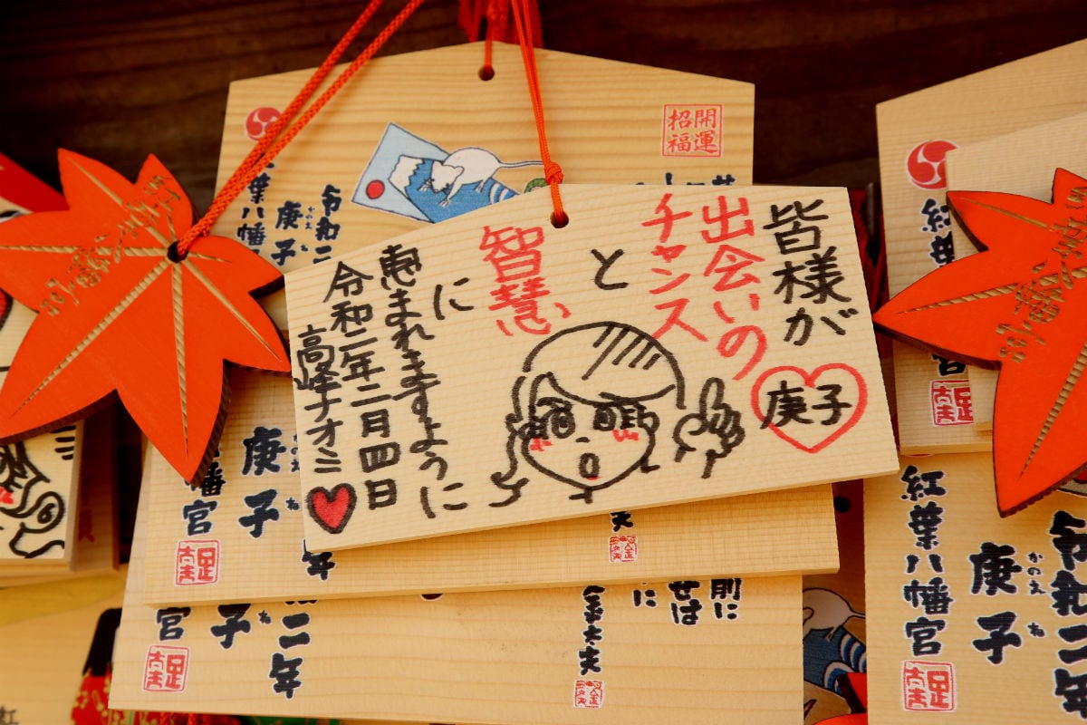 10月2日迄鑑定枠縮小中☆24時間以内に鑑定します 4000文字以上の鑑定結果★細かなご質問もカード展開します。 イメージ3