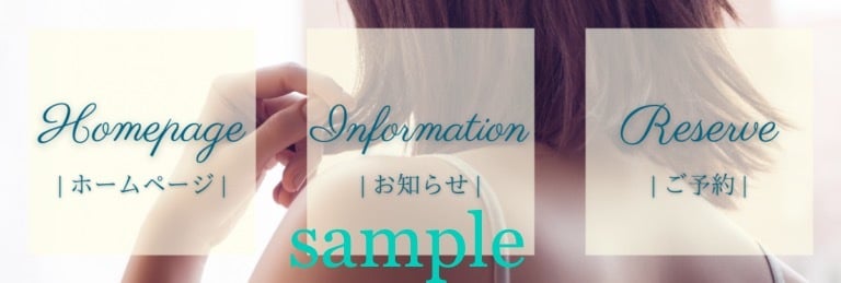 あなただけのLINEリッチメニューをデザインします あなたが好きな色や雰囲気を取り入れて心を込めて作成いたします イメージ7