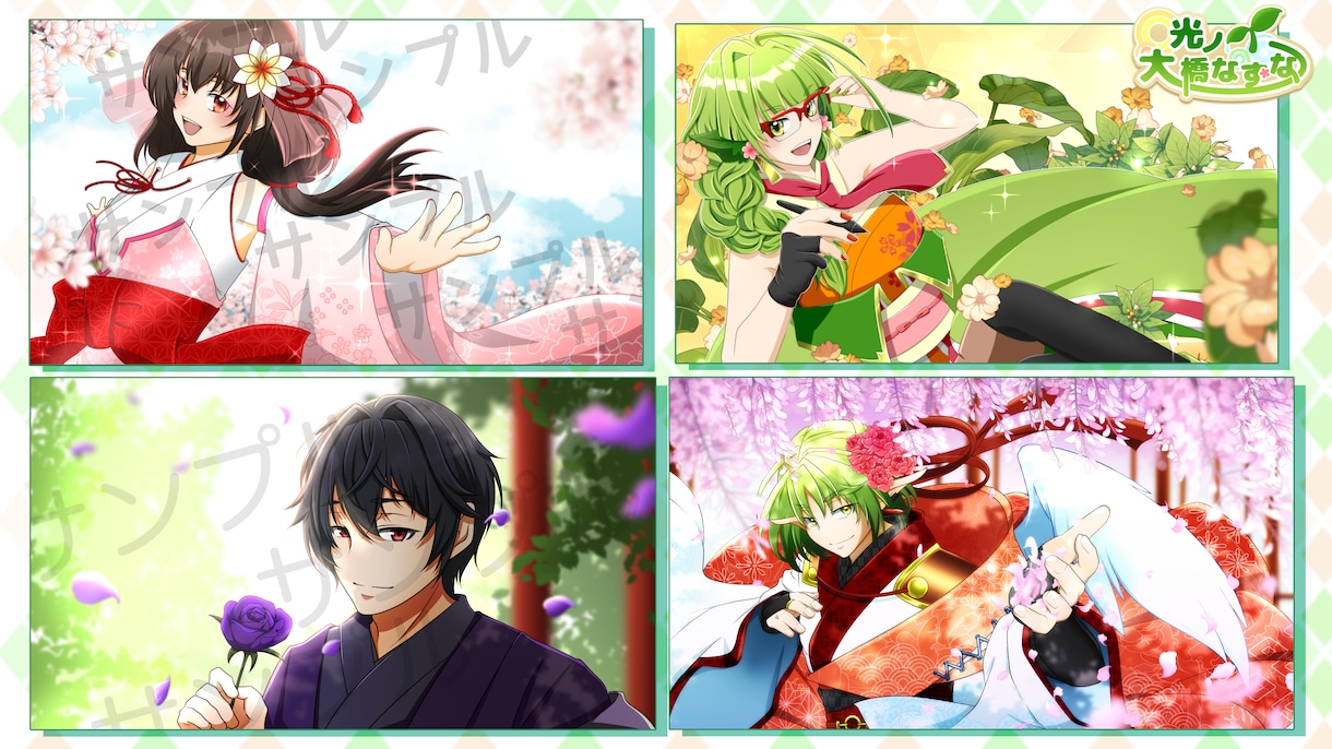華やかなキービジュアル.サムネ.立ち絵描きます アイコン、サムネ、Vtuber立ち絵、TRPG、IRIAM イメージ6