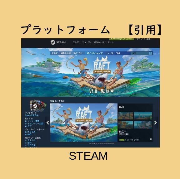 パソコンゲームＥＴＳ２＆ＡＴＳの魅力を教えます 牽引トレーラーの運転に興味がある人、運転したい人集まれ～ イメージ7