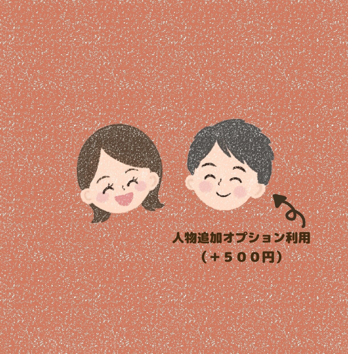 えんぴつ手描き風✏︎イラストでアイコン作ります ♡即日対応！2000円で可愛いアイコンお作りいたします♡ イメージ5