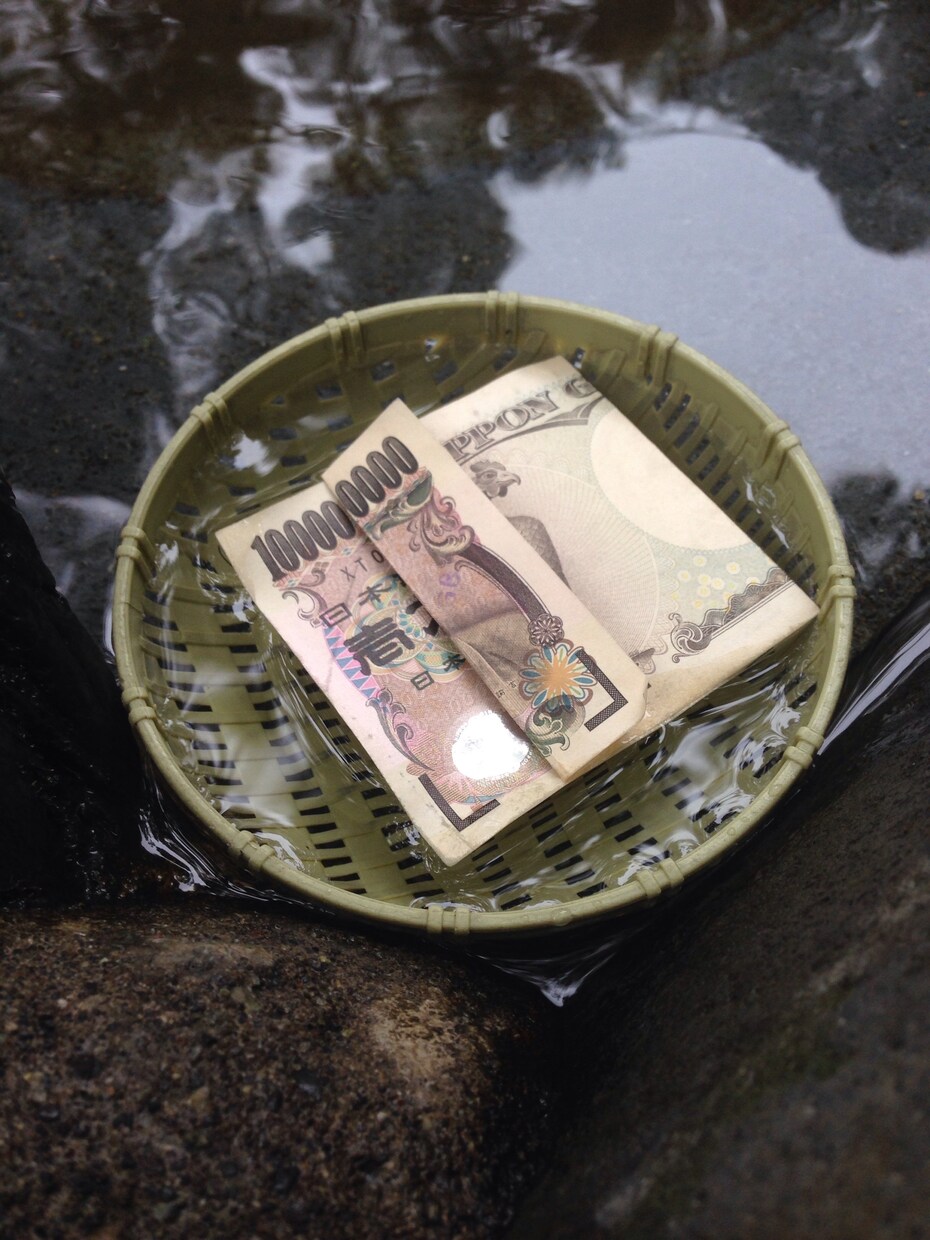 あなたの金運をあげます 金脈との繋がりをもっと強めたい方向け イメージ1