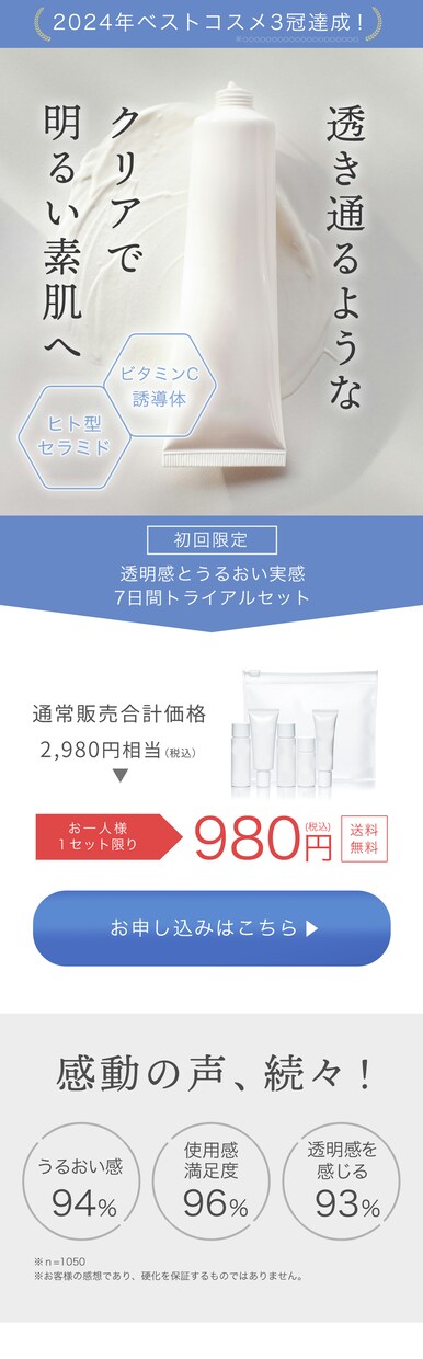 小さなお店の魅力を引き出すLPを制作します デザインや消費者心理学を駆使し、効果的なLPをご提供します！ イメージ6