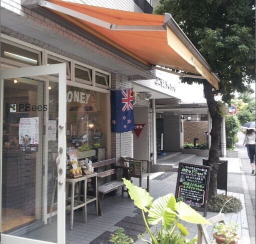 神楽坂周辺の素敵なお店お勧めします☆ イメージ1