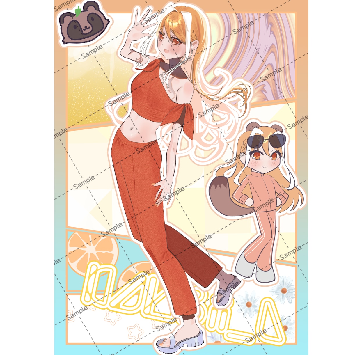 等身＆ミニキャラの詰め込みイラスト描きます 爆速納品☆お好きなモチーフや文字を詰め込めます♫ イメージ6