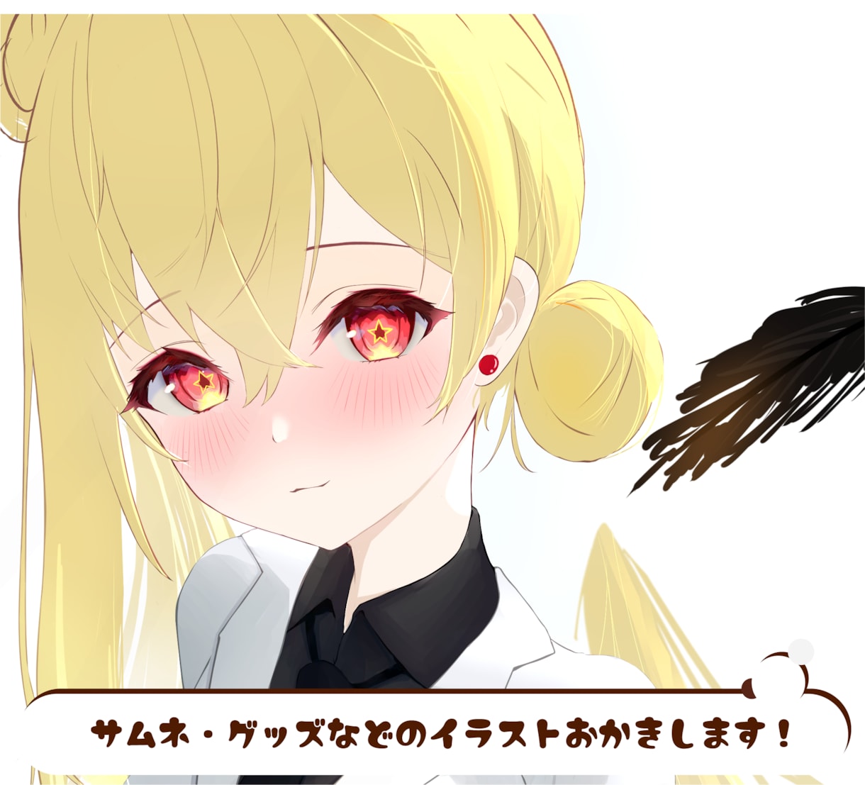 サムネイルやグッズ等のイラストを製作いたします 透明感のある女の子を描きます！ イメージ1