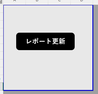 マクロで効率化楽天売上管理テンプレートを提供します エクセル初心者でも3分で集計＆グラフ化 イメージ2