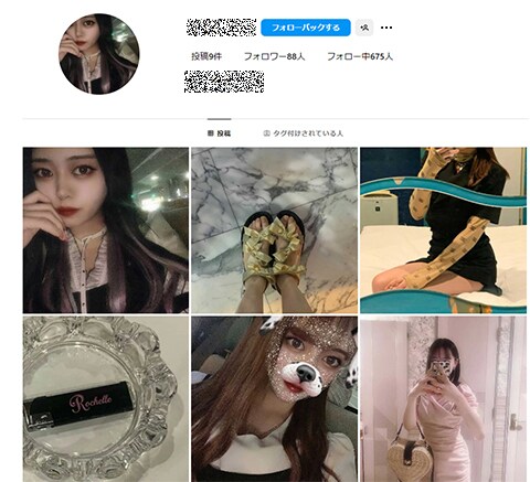 インスタ女性日本人フォロワー+200人～増やします 安心の高品質アカウント！無償保証付き！人数追加可能です！ イメージ3