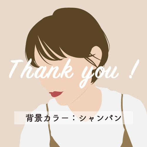 商用OK！オシャレなSNS用アイコン作成します ＊Instagram・Twitter・LINE等SNS用に＊ イメージ2