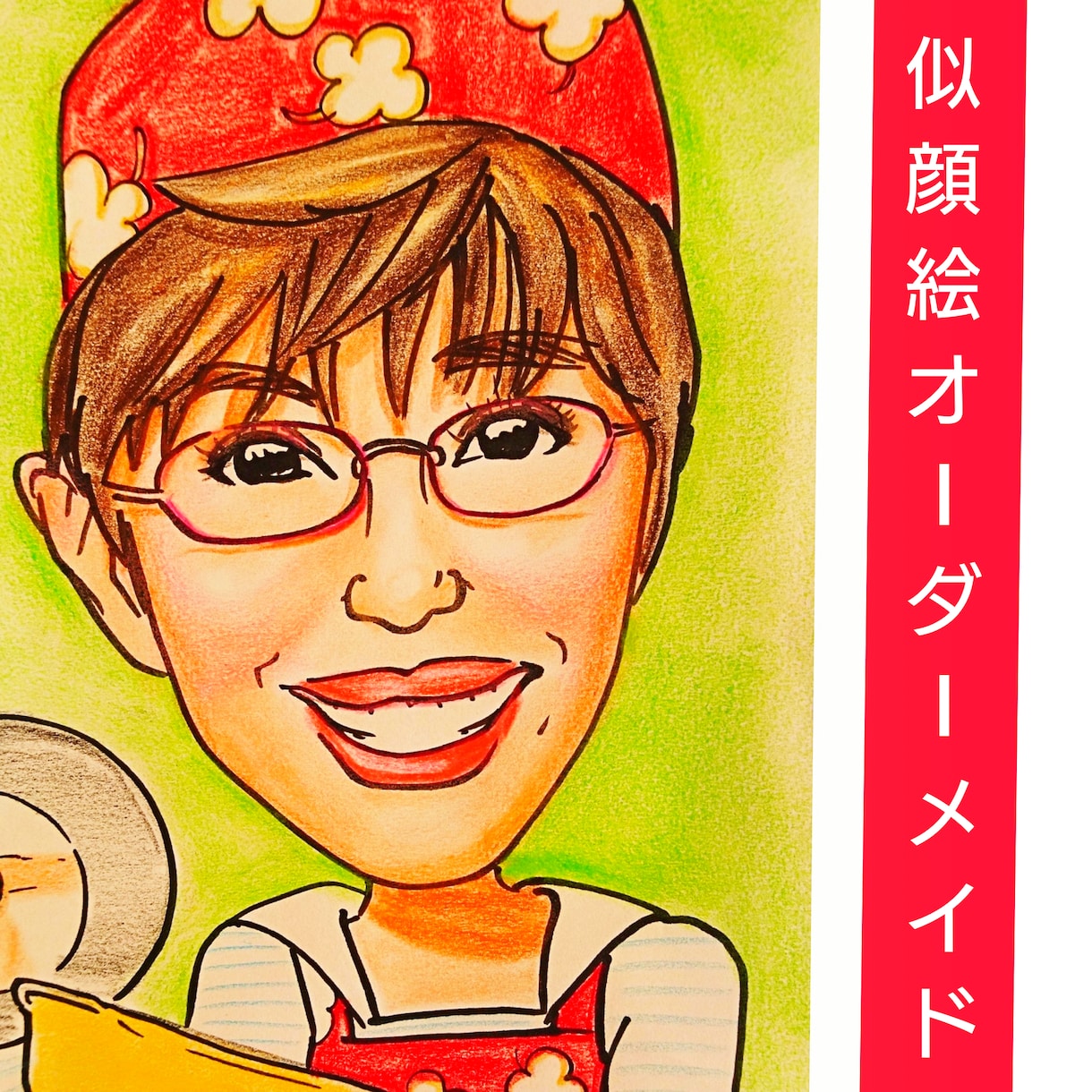似ていてかわいい似顔絵かきます お祝いやお礼に、メッセージと一緒に似顔絵のプレゼントを！ イメージ2