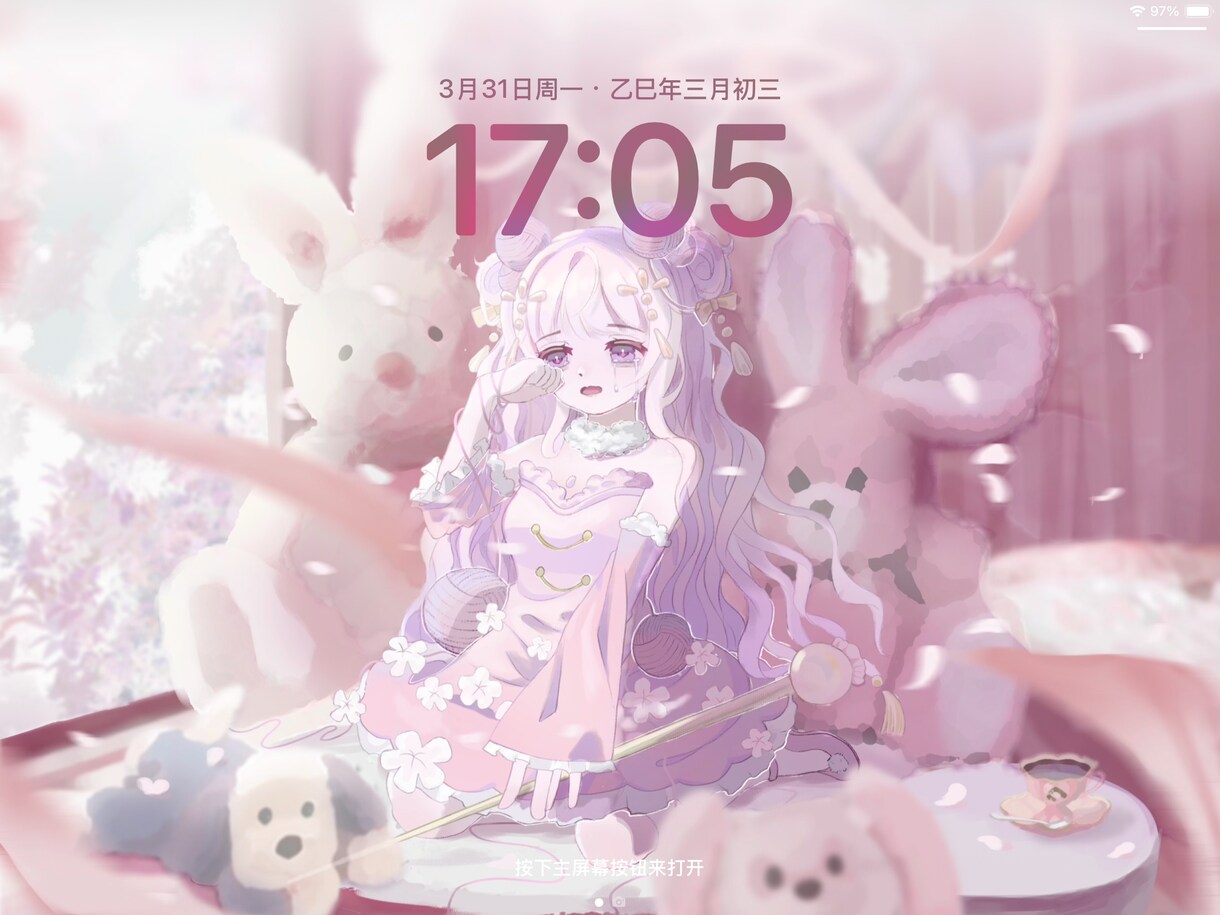 オリジナルキャラクターのイラストます 可愛い女の子を描くのが得意です。 イメージ4