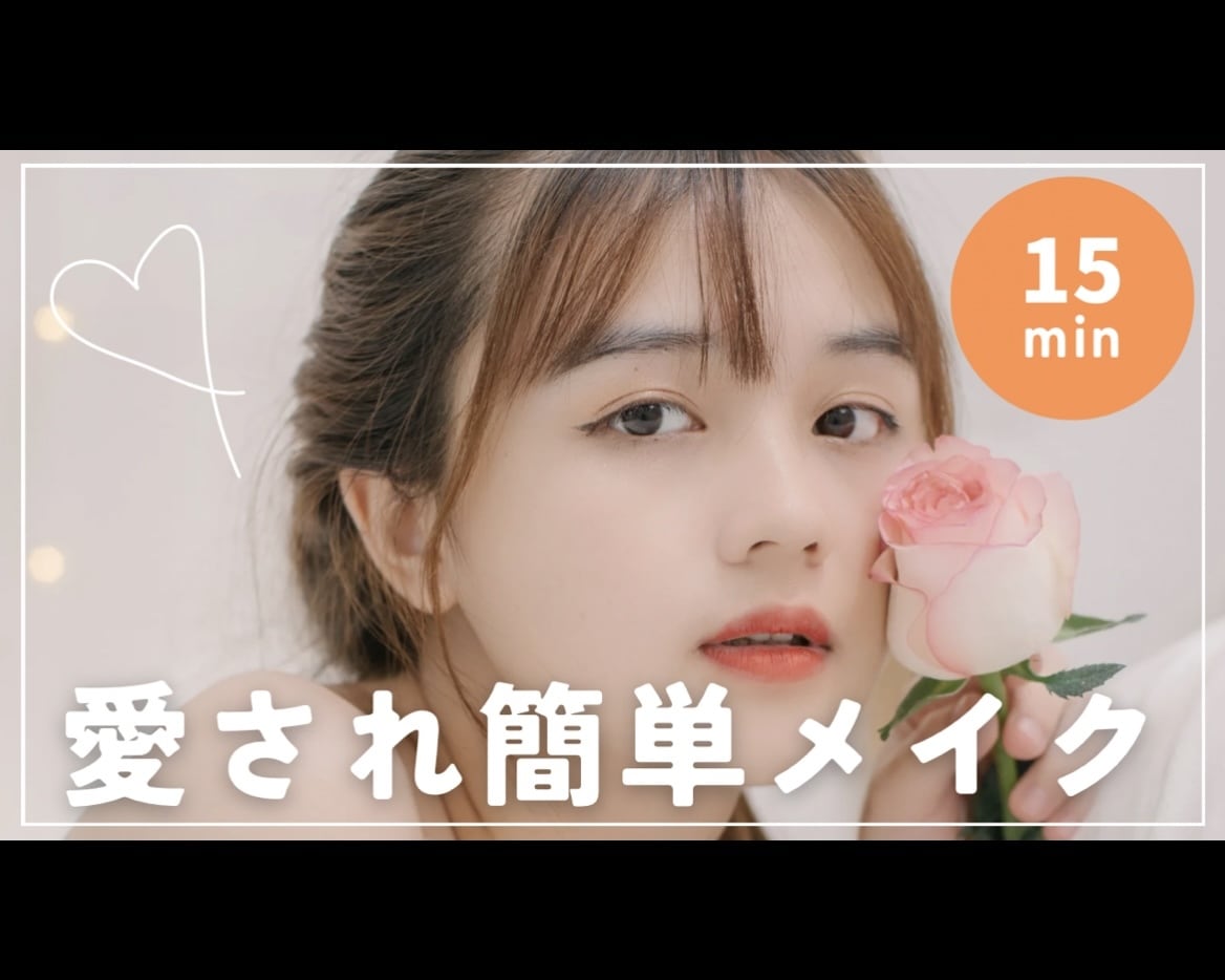激安！YouTubeサムネ制作します 【クリック率UP✨】YouTubeサムネイル制作します イメージ2