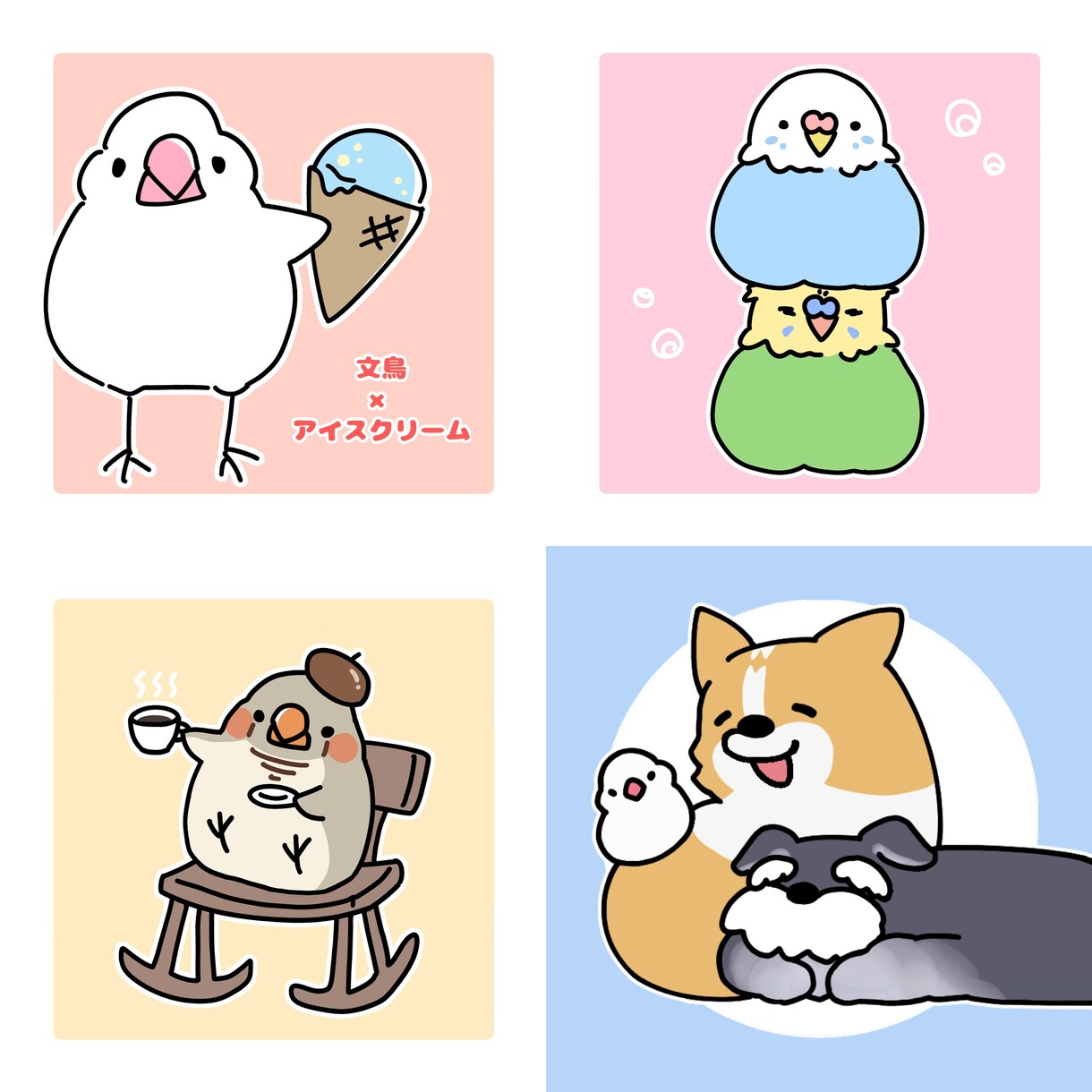 うちの子(ペット)のゆる~い似顔絵お描きします どんな動物さんも可！多頭飼いさんもぜひ^^ イメージ2