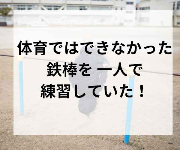 不登校、行き渋りっ子、勉強苦手さんの通知表作ります １学期がんばったね！の気持ちを伝えよう♪チャット相談も可 イメージ3