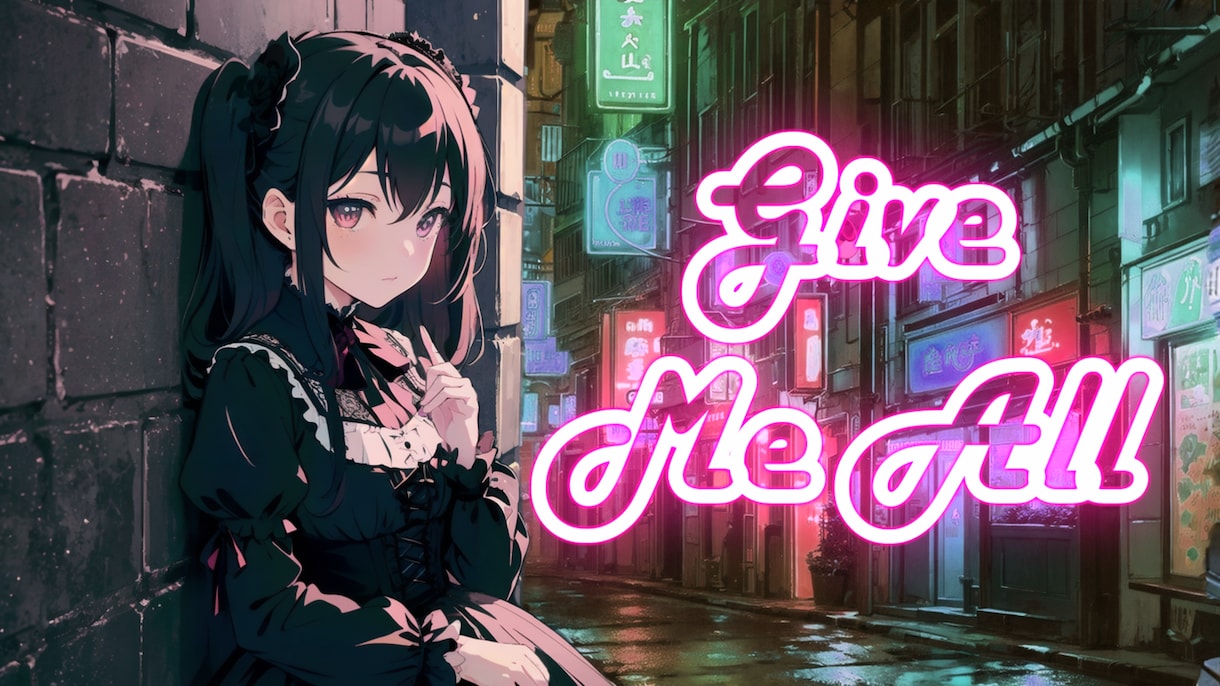 AI作曲やアイデア状態の曲を作曲・編曲いたします アカペラ歌唱やメロディのみの曲や、下書き途中の曲を作編曲。 イメージ1