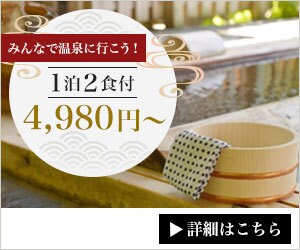 目を引くバナーをデザインします クリックしてもらえるバナーで集客を加速させます！ イメージ1