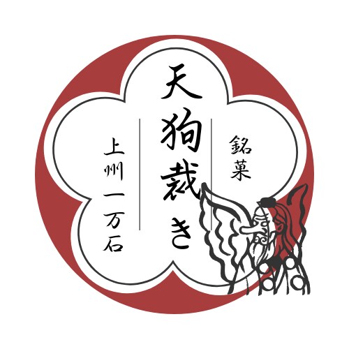 あなたの活動の“顔”になるロゴを作成します 人はまずロゴを見てやってくる。 イメージ5