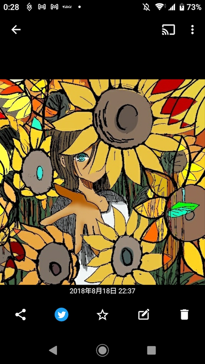 可愛いキャラクターを描きます ディフォルメから標準の頭身のキャラクター及び植物が得意です イメージ4