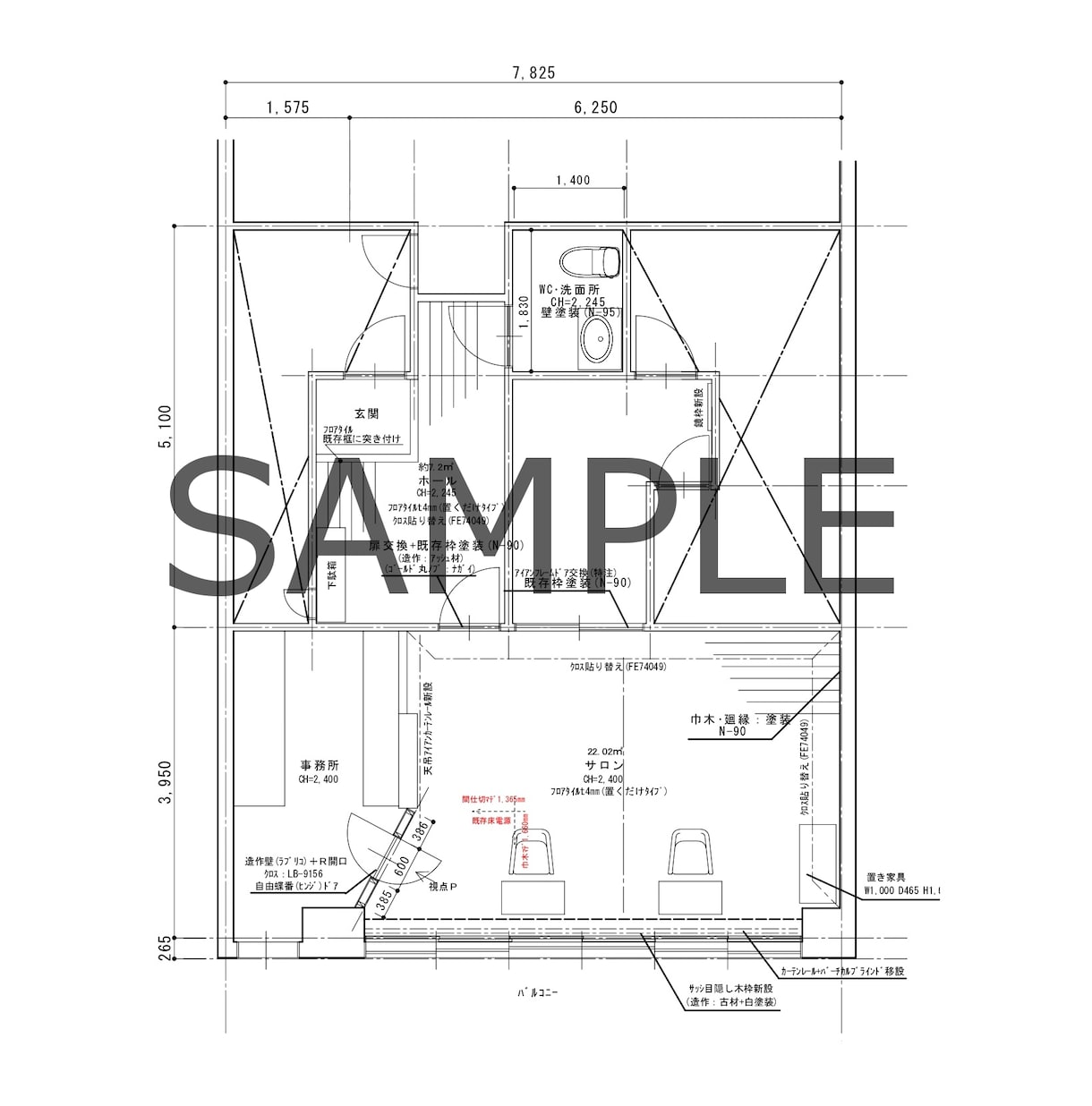 CAD図面作成（建築・家具等）いたします 実績30件まで限定で3000円/50㎡～図面書きます！ イメージ2