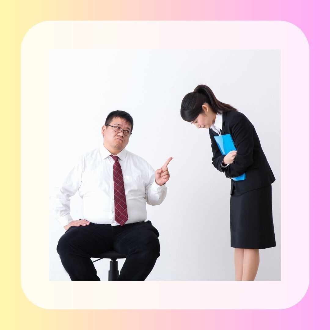 誰にも言えない上司のグチをお聴きします 1分からでも大丈夫です。試しにお電話してみてください イメージ7