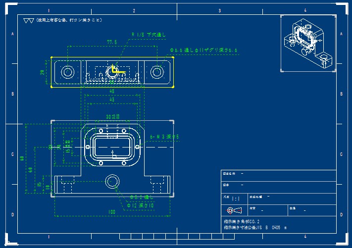 図面のCAD化、CADの図面化代行します 3D可能、PDF・DXF・STEP・IGES等複数対応 イメージ3