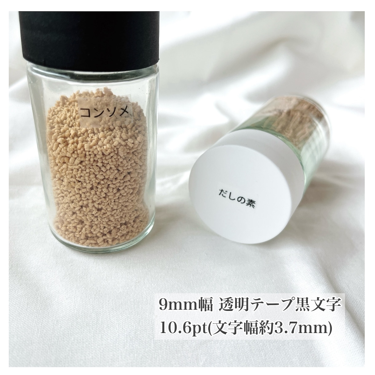 オリジナルシールをテプラでつくります おなまえはもちろん調味料やスイッチ、詰め替えのラベルにも♩ イメージ2