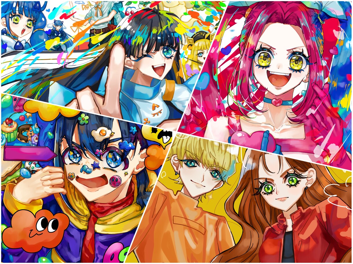 商業利用可能！明るくてキラキラした絵を描きます 鮮やかで目に留まるイラスト。周りと差をつけよう！！ イメージ2