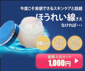 全サイズ【1枚1,000円】各種画像作ります コスパ抜群の画像を、心を込めて作成。おまとめ割もいたします。 イメージ2